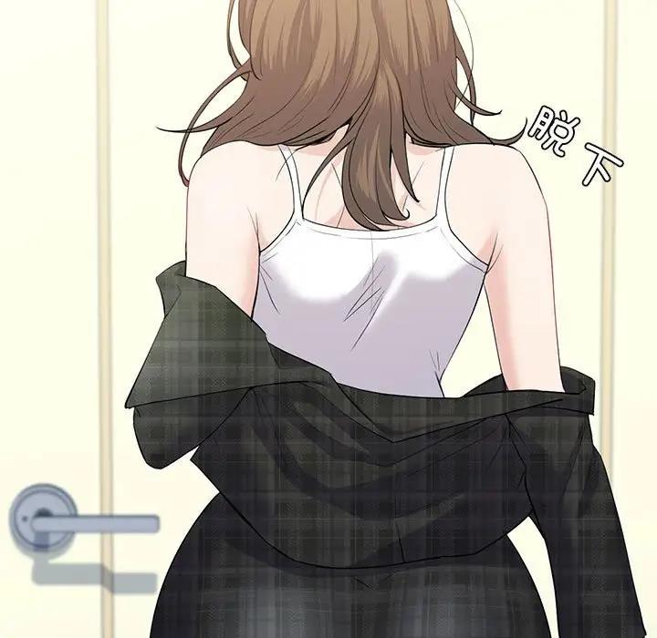 [韩国漫画] 回不去的婚姻 剧情,熟女人妻,女仆#[155P]-13