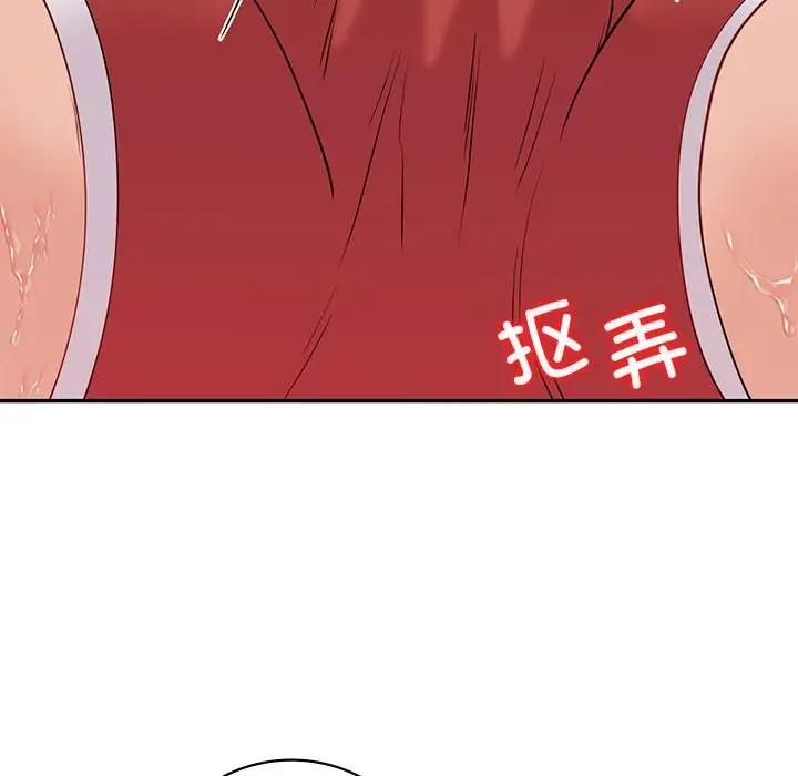 [韩国漫画] 回不去的婚姻 剧情,熟女人妻,女仆#[155P]-130