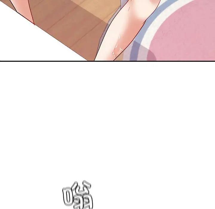 [韩国漫画] 回不去的婚姻 剧情,熟女人妻,女仆#[155P]-133