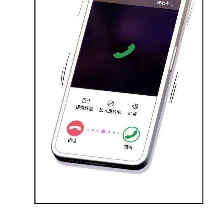 [韩国漫画] 回不去的婚姻 剧情,熟女人妻,女仆#[155P]-137