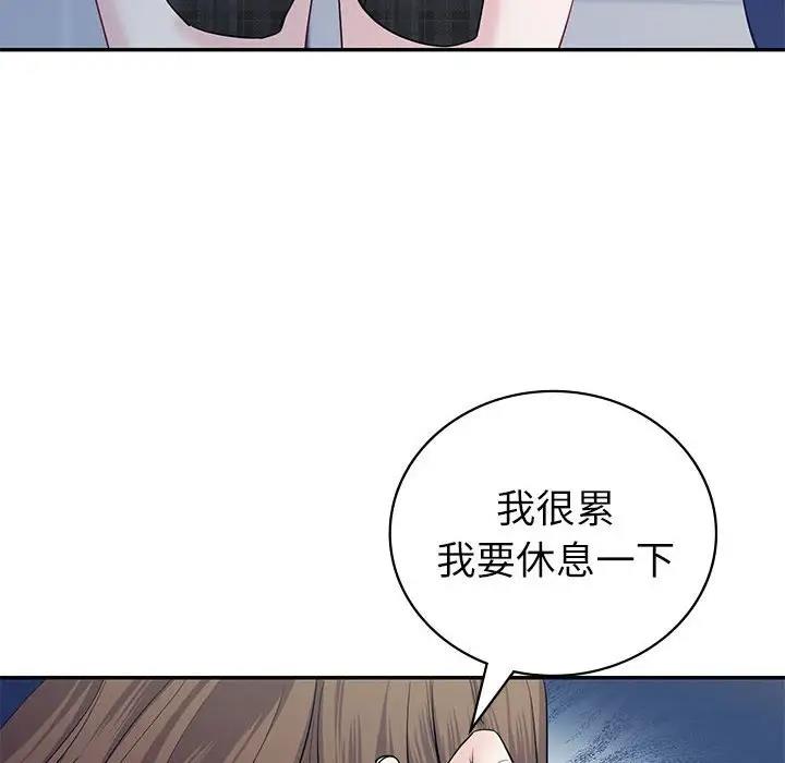 [韩国漫画] 回不去的婚姻 剧情,熟女人妻,女仆#[155P]-20