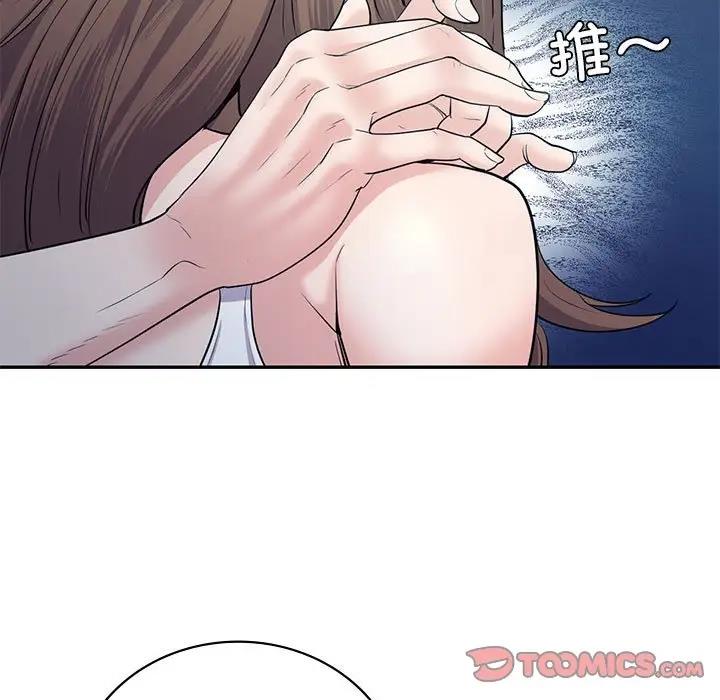 [韩国漫画] 回不去的婚姻 剧情,熟女人妻,女仆#[155P]-21