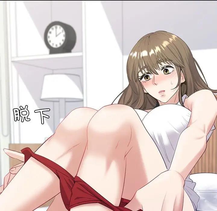 [韩国漫画] 回不去的婚姻 剧情,熟女人妻,女仆#[155P]-36