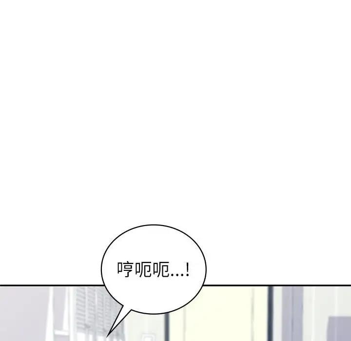 [韩国漫画] 回不去的婚姻 剧情,熟女人妻,女仆#[155P]-64