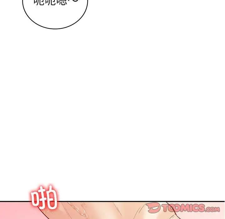 [韩国漫画] 回不去的婚姻 剧情,熟女人妻,女仆#[155P]-66