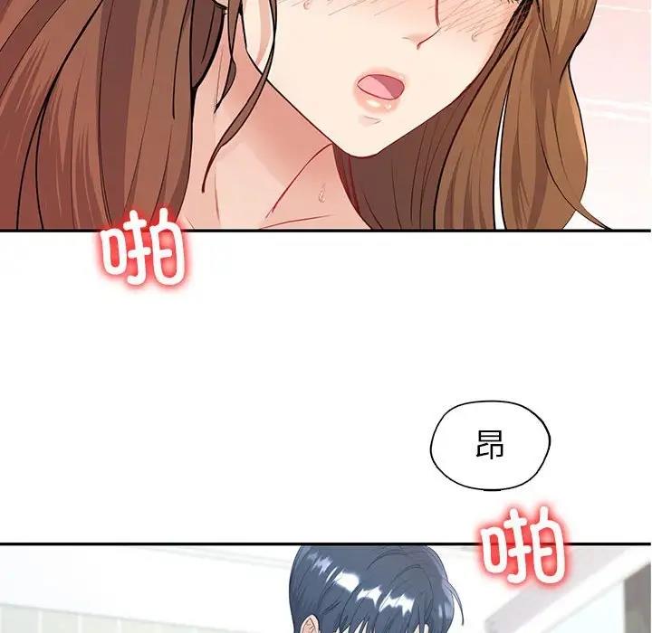 [韩国漫画] 回不去的婚姻 剧情,熟女人妻,女仆#[155P]-77
