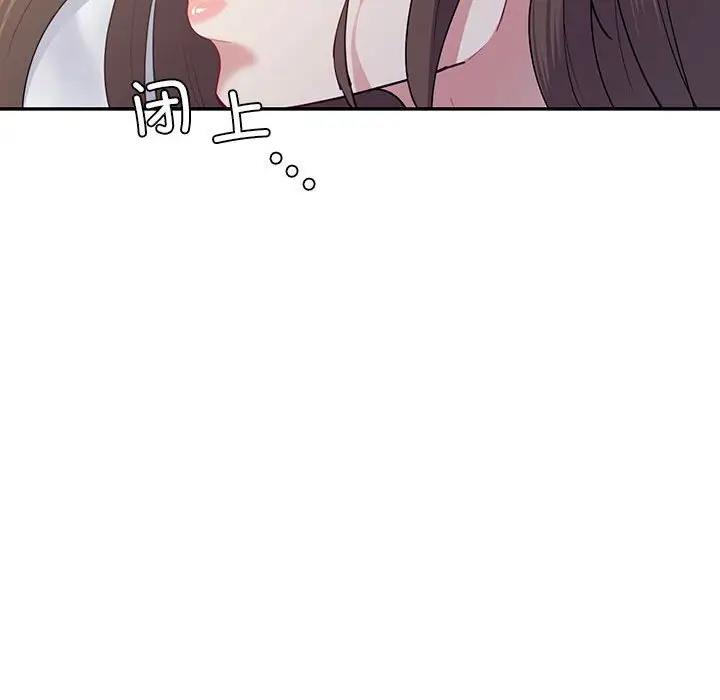 [韩国漫画] 回不去的婚姻 剧情,熟女人妻,女仆#[155P]-95