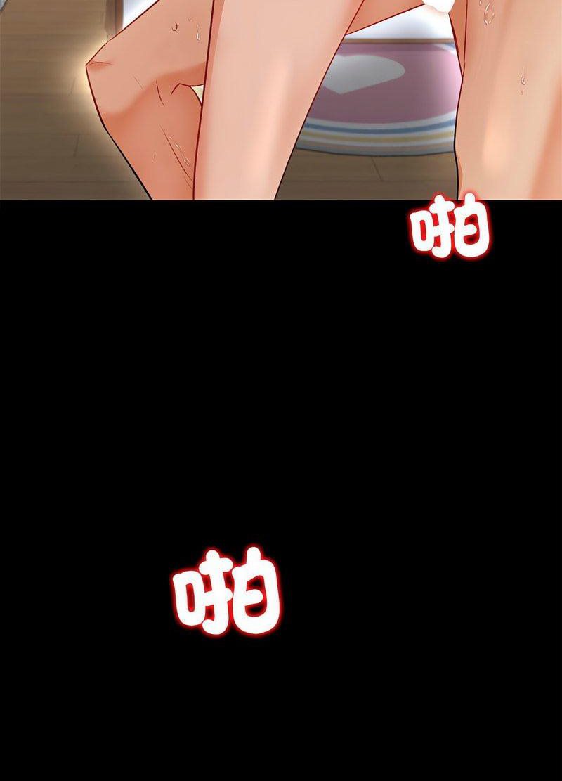 [韩国漫画] 回不去的婚姻 剧情,熟女人妻,女仆#[168P]-100