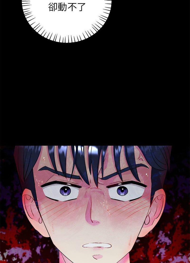 [韩国漫画] 回不去的婚姻 剧情,熟女人妻,女仆#[168P]-111