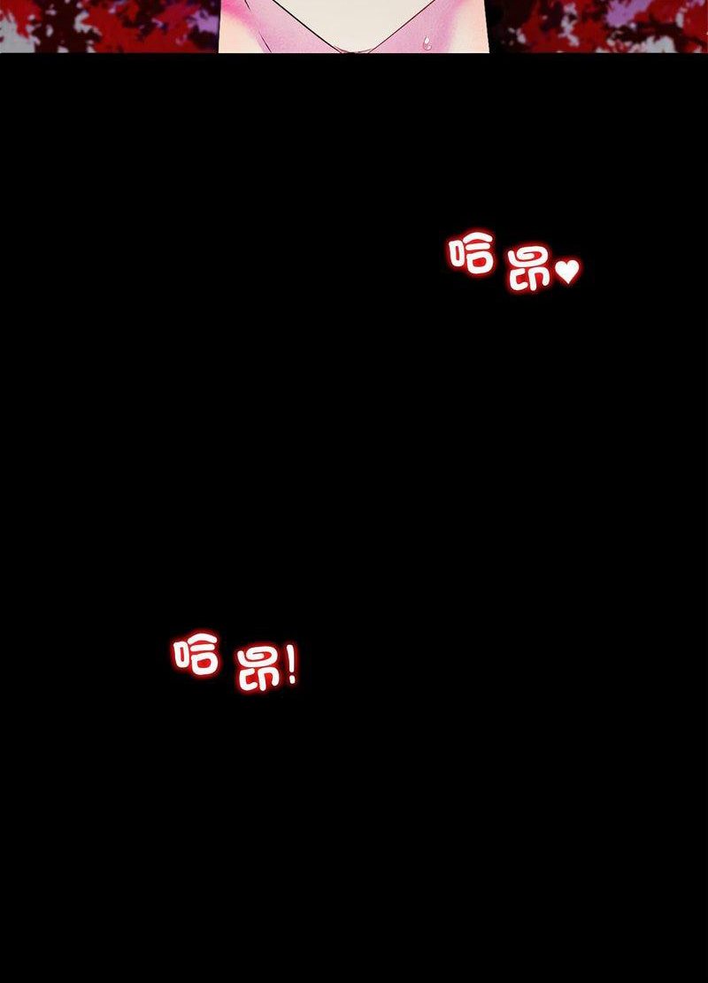 [韩国漫画] 回不去的婚姻 剧情,熟女人妻,女仆#[168P]-112