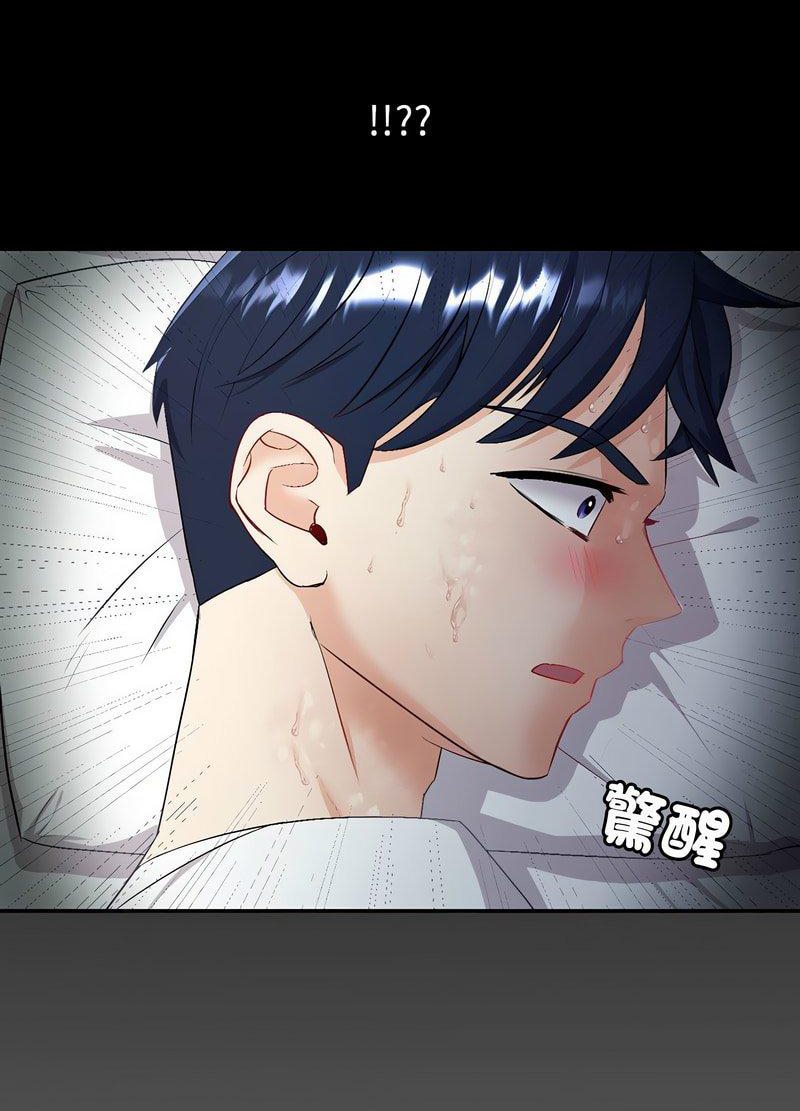 [韩国漫画] 回不去的婚姻 剧情,熟女人妻,女仆#[168P]-114