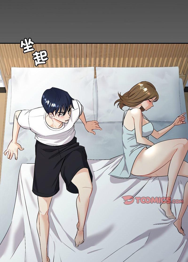 [韩国漫画] 回不去的婚姻 剧情,熟女人妻,女仆#[168P]-115