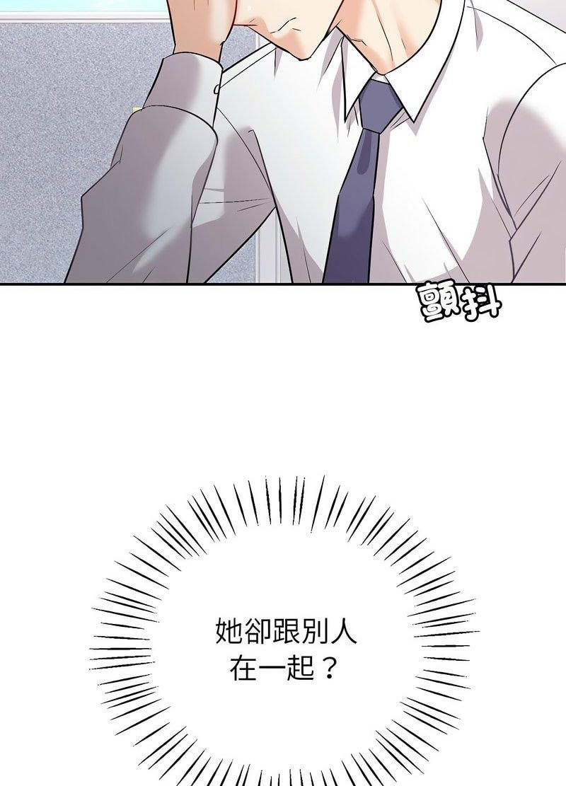 [韩国漫画] 回不去的婚姻 剧情,熟女人妻,女仆#[168P]-135