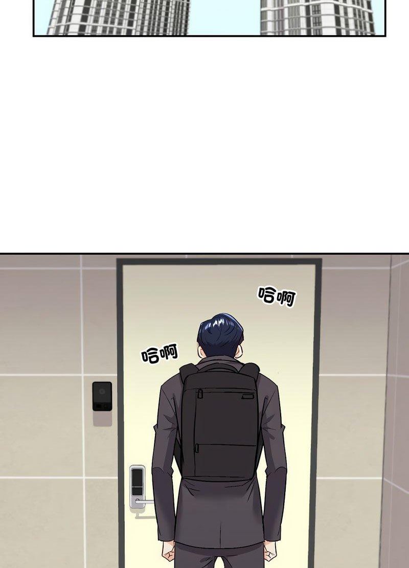 [韩国漫画] 回不去的婚姻 剧情,熟女人妻,女仆#[168P]-144