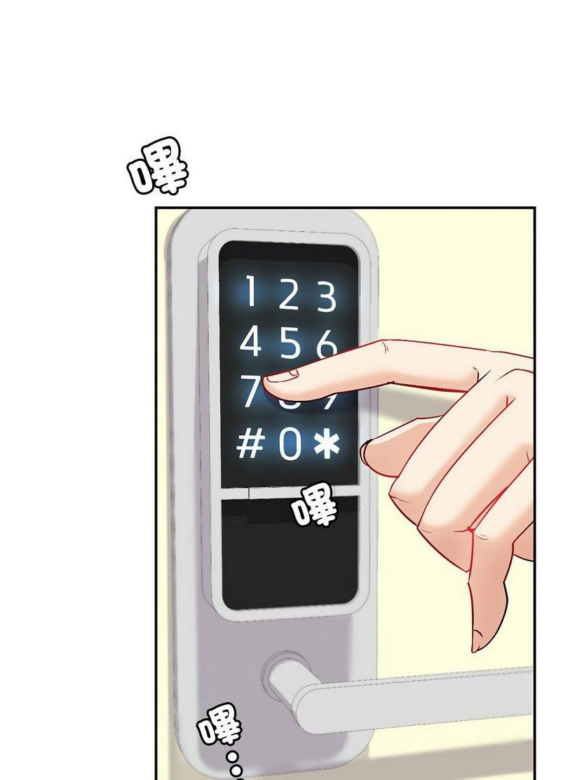 [韩国漫画] 回不去的婚姻 剧情,熟女人妻,女仆#[168P]-147