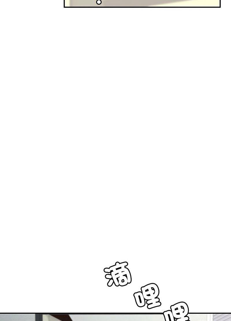 [韩国漫画] 回不去的婚姻 剧情,熟女人妻,女仆#[168P]-148