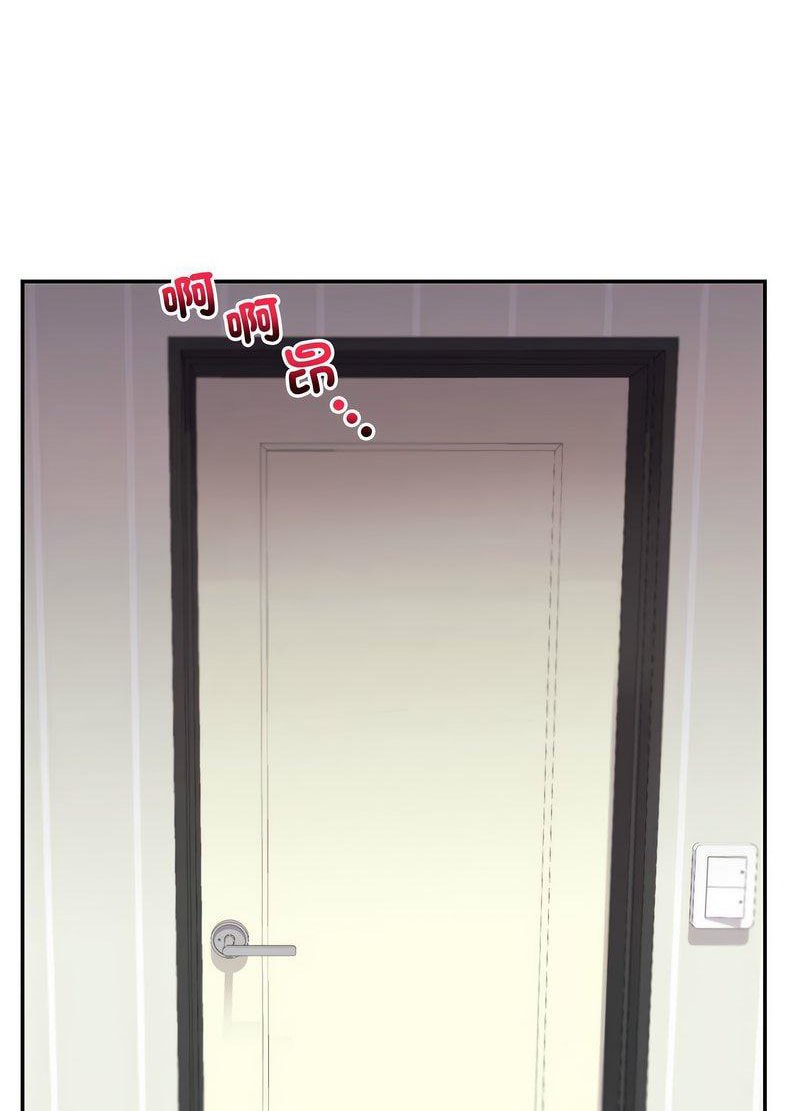 [韩国漫画] 回不去的婚姻 剧情,熟女人妻,女仆#[168P]-158