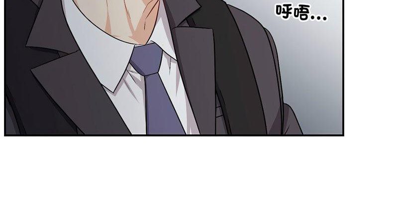 [韩国漫画] 回不去的婚姻 剧情,熟女人妻,女仆#[168P]-163