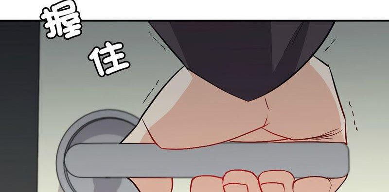 [韩国漫画] 回不去的婚姻 剧情,熟女人妻,女仆#[168P]-165