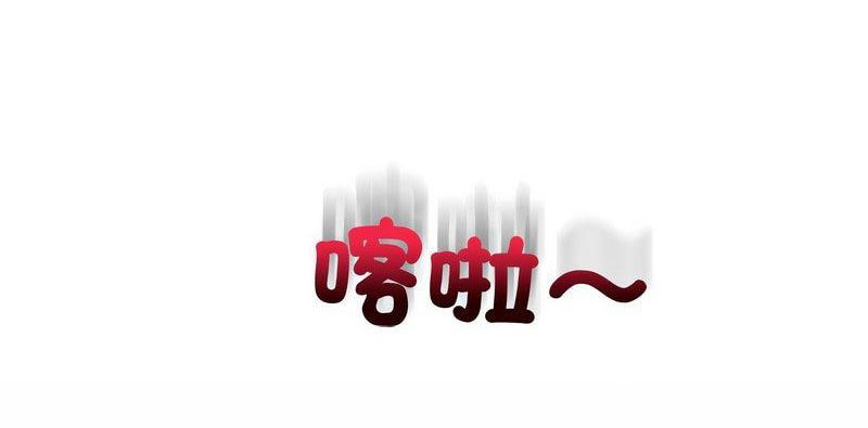 [韩国漫画] 回不去的婚姻 剧情,熟女人妻,女仆#[168P]-167