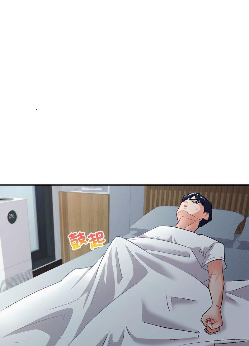 [韩国漫画] 回不去的婚姻 剧情,熟女人妻,女仆#[168P]-25