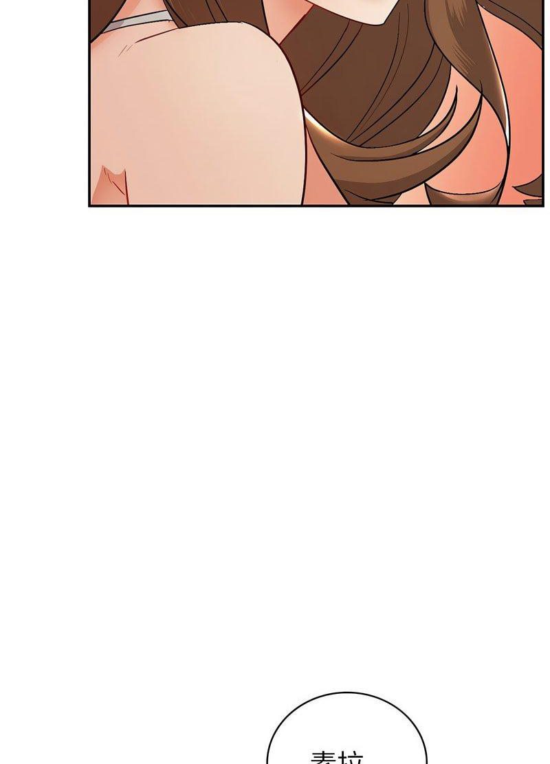 [韩国漫画] 回不去的婚姻 剧情,熟女人妻,女仆#[168P]-30