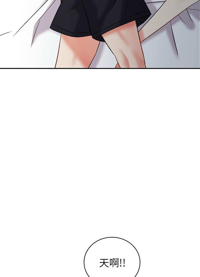 [韩国漫画] 回不去的婚姻 剧情,熟女人妻,女仆#[168P]-32