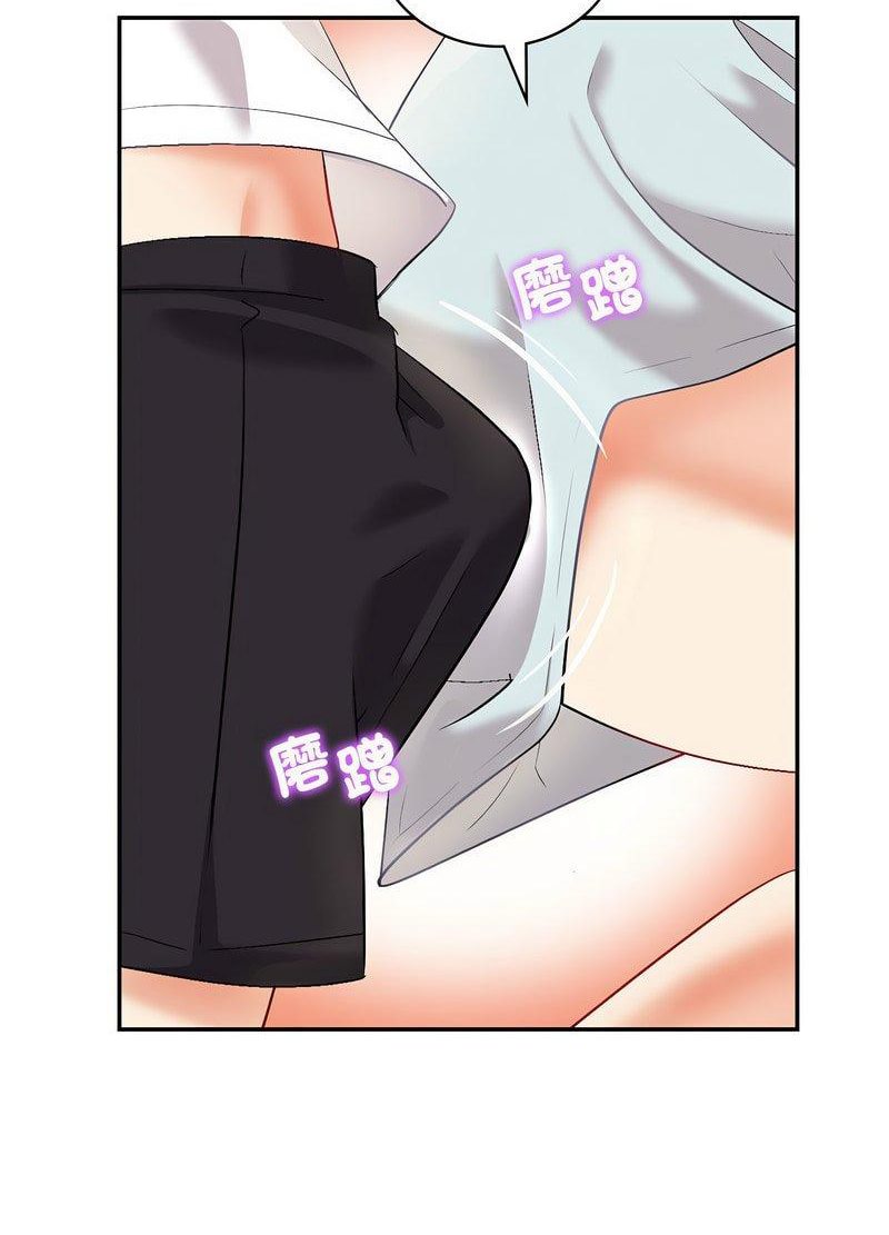 [韩国漫画] 回不去的婚姻 剧情,熟女人妻,女仆#[168P]-33