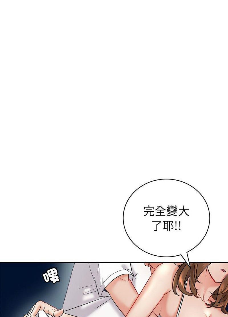[韩国漫画] 回不去的婚姻 剧情,熟女人妻,女仆#[168P]-34