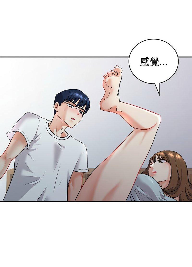 [韩国漫画] 回不去的婚姻 剧情,熟女人妻,女仆#[168P]-36