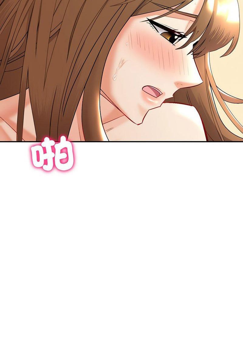 [韩国漫画] 回不去的婚姻 剧情,熟女人妻,女仆#[168P]-54