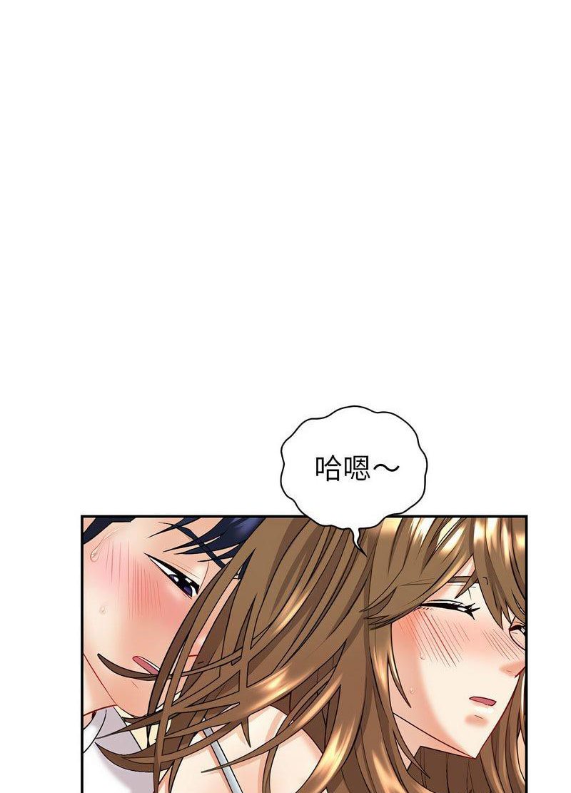 [韩国漫画] 回不去的婚姻 剧情,熟女人妻,女仆#[168P]-55