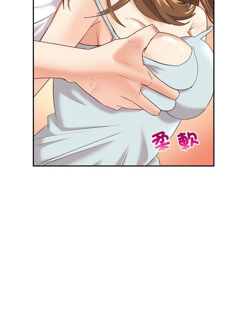 [韩国漫画] 回不去的婚姻 剧情,熟女人妻,女仆#[168P]-56
