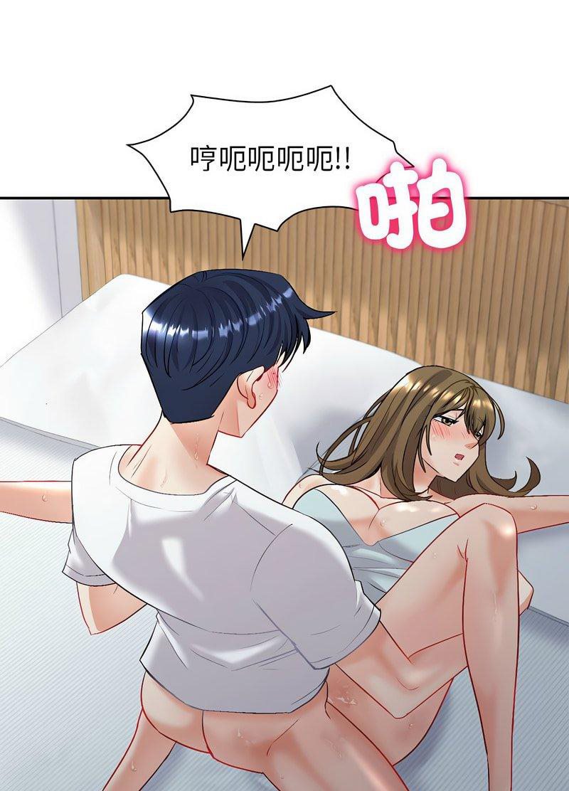 [韩国漫画] 回不去的婚姻 剧情,熟女人妻,女仆#[168P]-57