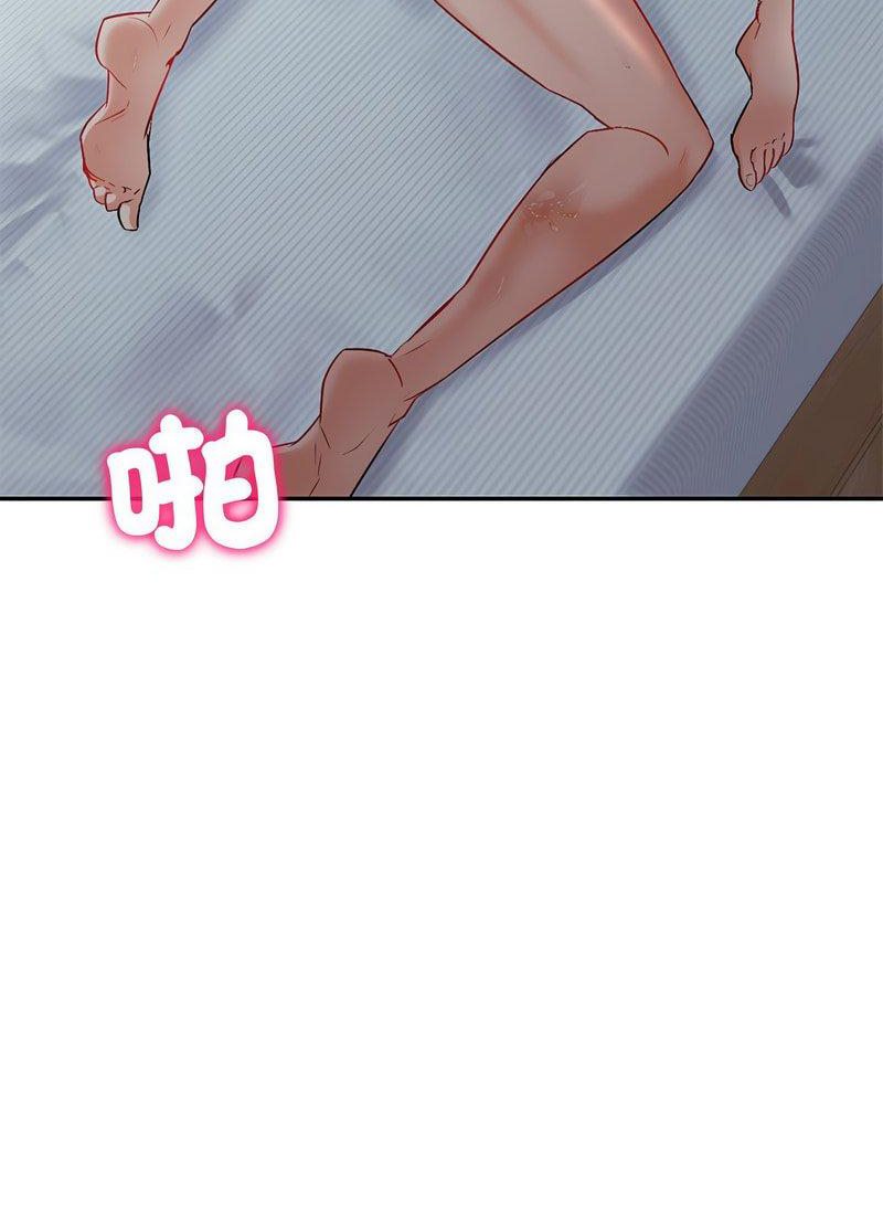 [韩国漫画] 回不去的婚姻 剧情,熟女人妻,女仆#[168P]-58