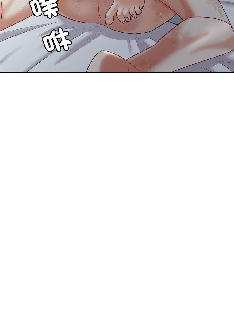 [韩国漫画] 回不去的婚姻 剧情,熟女人妻,女仆#[168P]-67