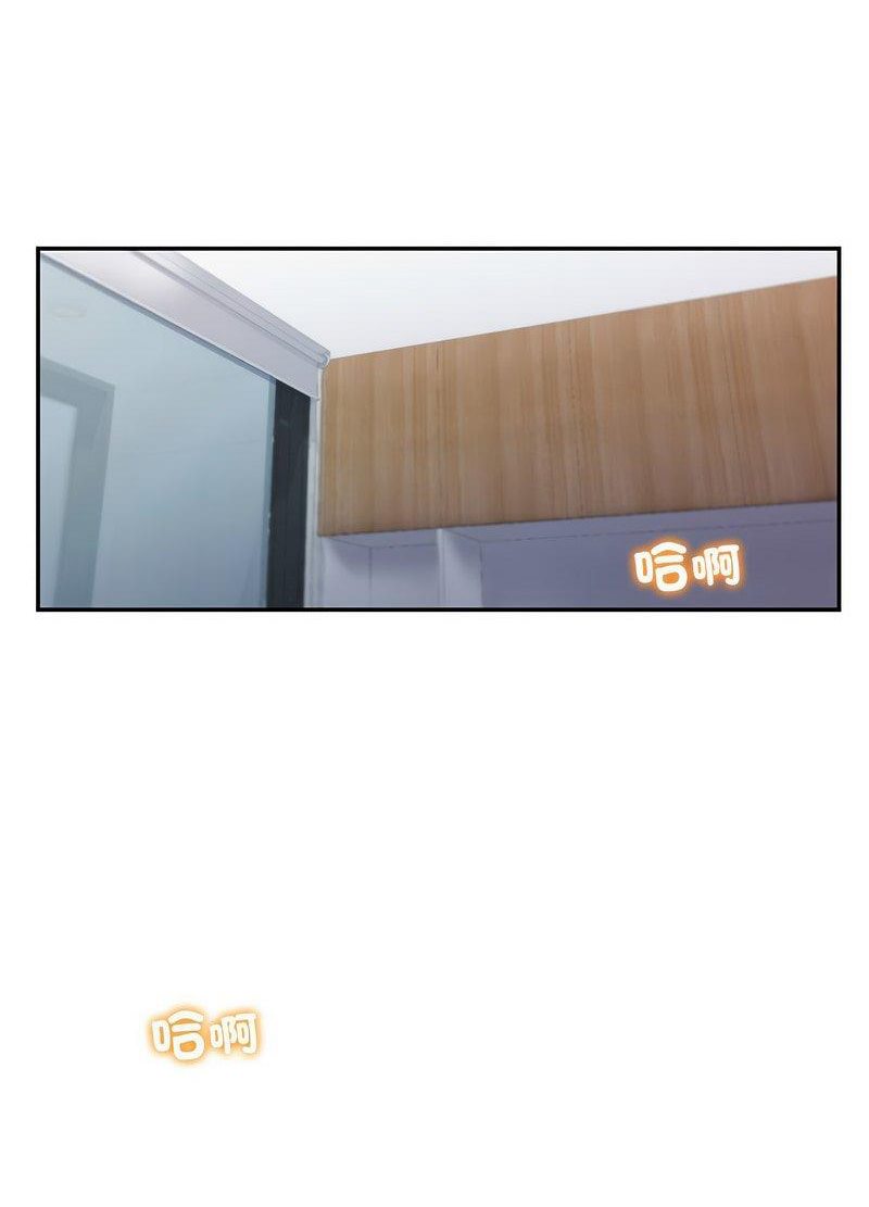 [韩国漫画] 回不去的婚姻 剧情,熟女人妻,女仆#[168P]-68