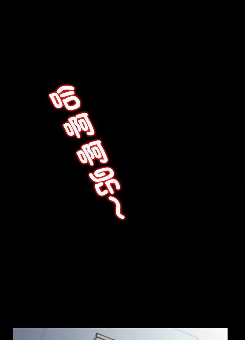 [韩国漫画] 回不去的婚姻 剧情,熟女人妻,女仆#[168P]-81