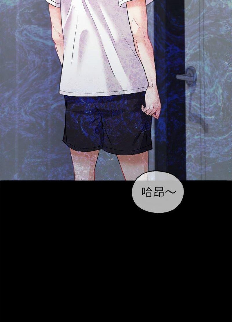 [韩国漫画] 回不去的婚姻 剧情,熟女人妻,女仆#[168P]-91