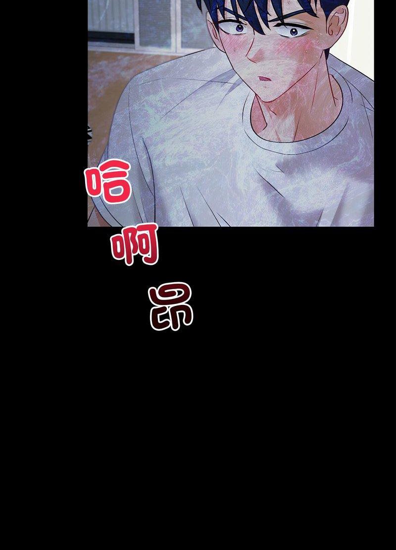 [韩国漫画] 回不去的婚姻 剧情,熟女人妻,女仆#[168P]-93