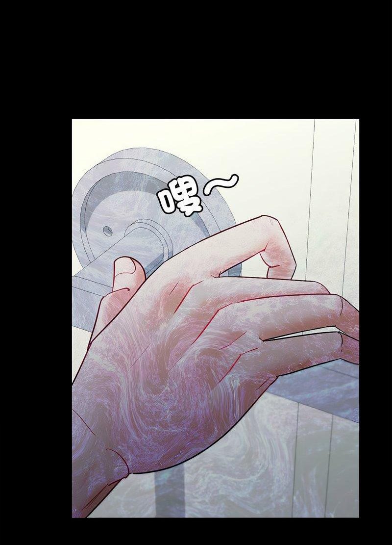 [韩国漫画] 回不去的婚姻 剧情,熟女人妻,女仆#[168P]-94