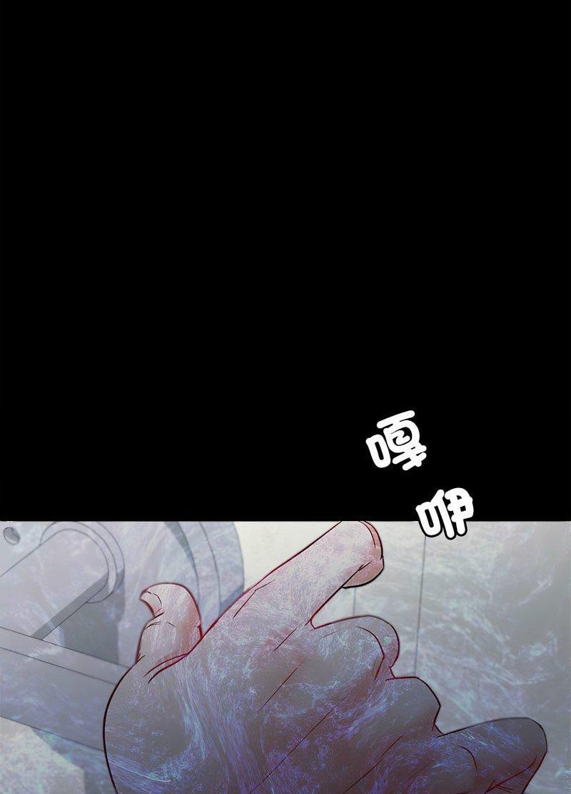 [韩国漫画] 回不去的婚姻 剧情,熟女人妻,女仆#[168P]-95