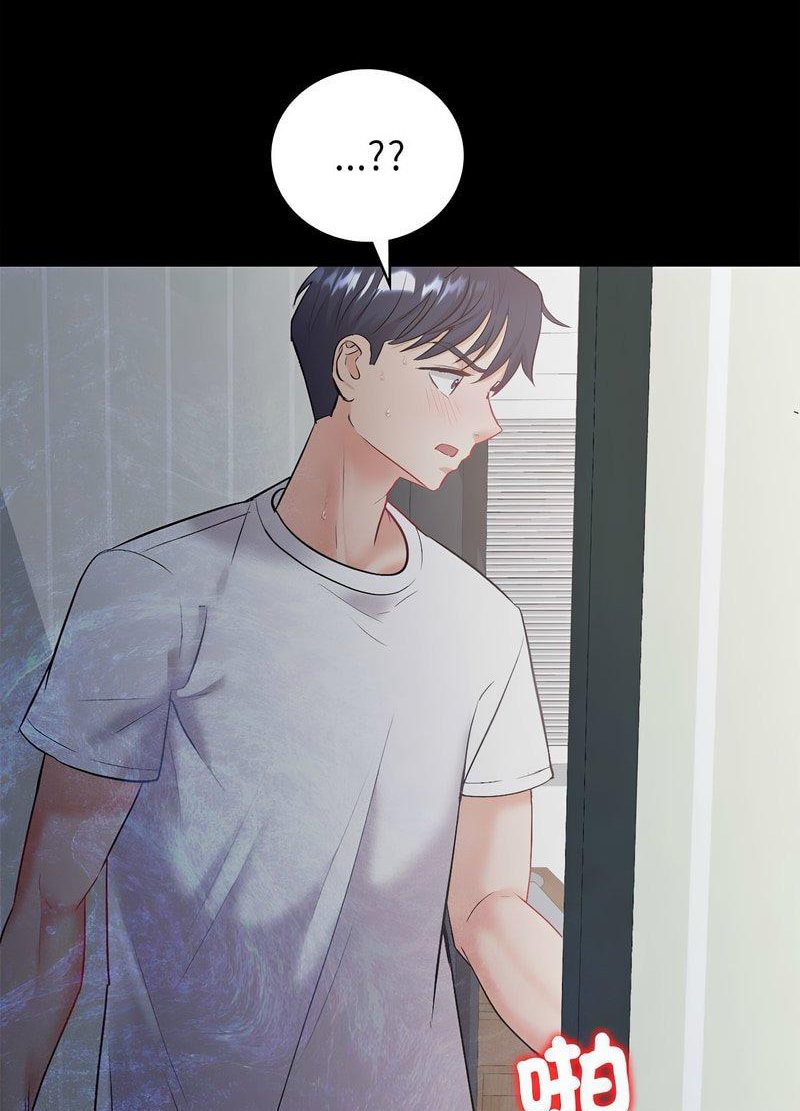 [韩国漫画] 回不去的婚姻 剧情,熟女人妻,女仆#[168P]-97