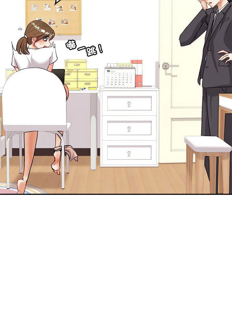 [韩国漫画] 回不去的婚姻 剧情,熟女人妻,女仆#[119P]-11