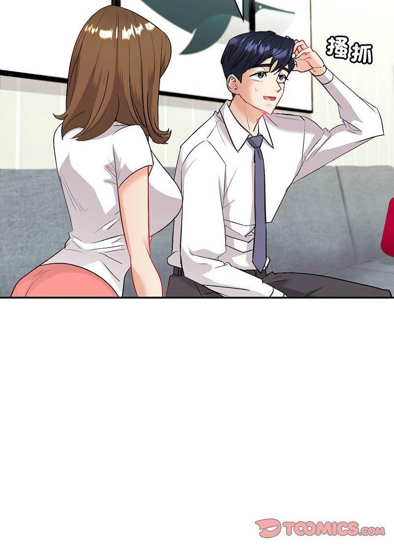 [韩国漫画] 回不去的婚姻 剧情,熟女人妻,女仆#[119P]-21