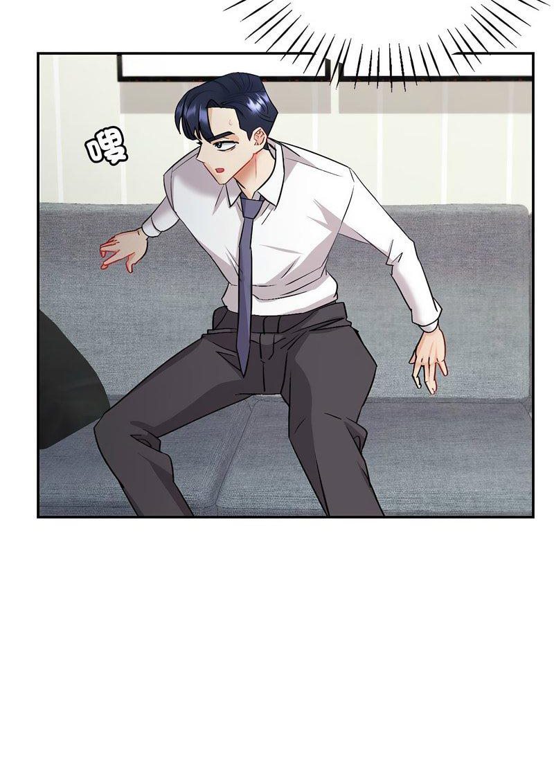 [韩国漫画] 回不去的婚姻 剧情,熟女人妻,女仆#[119P]-30