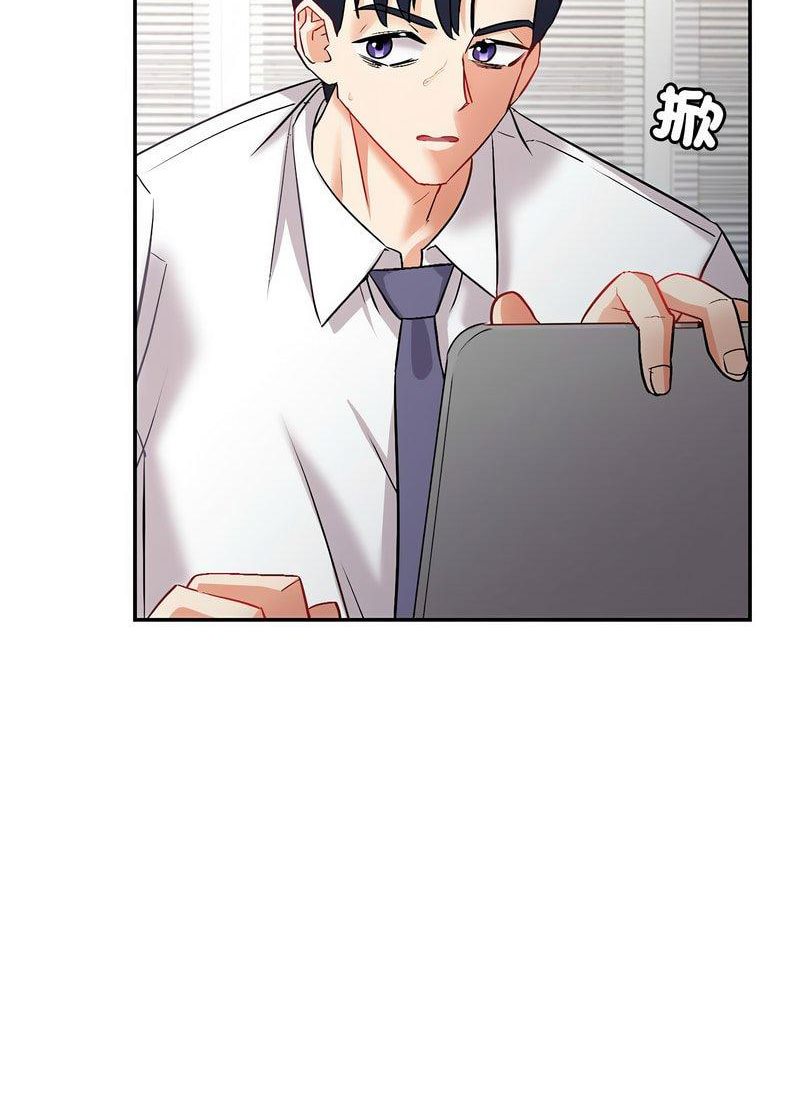 [韩国漫画] 回不去的婚姻 剧情,熟女人妻,女仆#[119P]-33