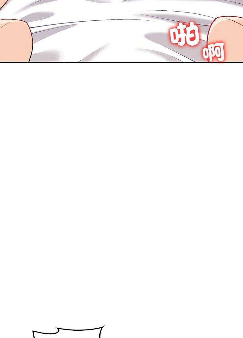 [韩国漫画] 回不去的婚姻 剧情,熟女人妻,女仆#[119P]-44