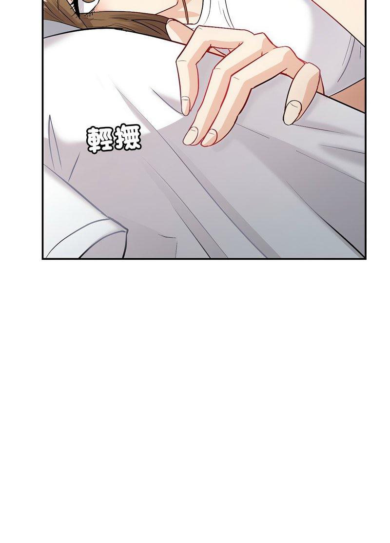 [韩国漫画] 回不去的婚姻 剧情,熟女人妻,女仆#[119P]-57