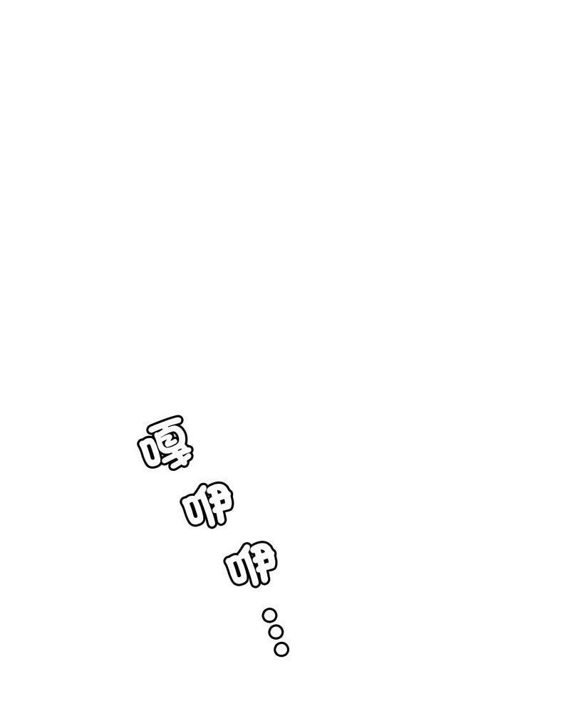 [韩国漫画] 回不去的婚姻 剧情,熟女人妻,女仆#[119P]-6